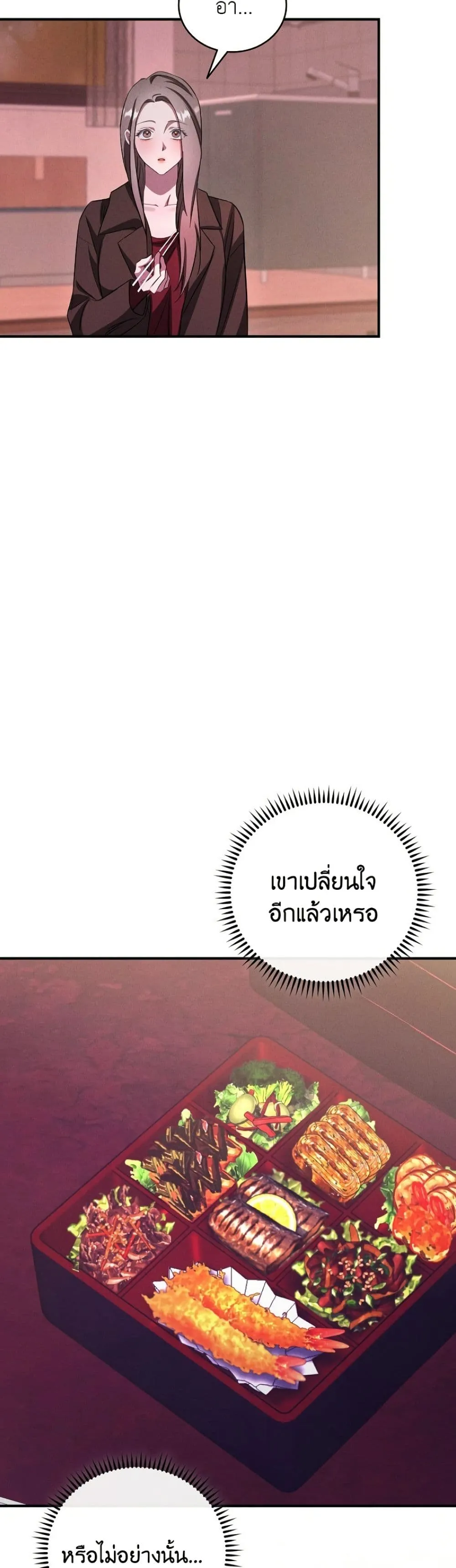 Manga-lc-com อ่านมังงะ อ่านการ์ตูน ออนไลน์ ฟรี Bastard Uncle ตอนที่ 1 2 3 4 5 6 7 8 9 10 11 12 13 14 ฟรี ไม่มีโฆษณา Manga-lc - อ่าน มังงะ อ่าน การ์ตูน ออนไลน์ อ่านมังงะ ฟรี