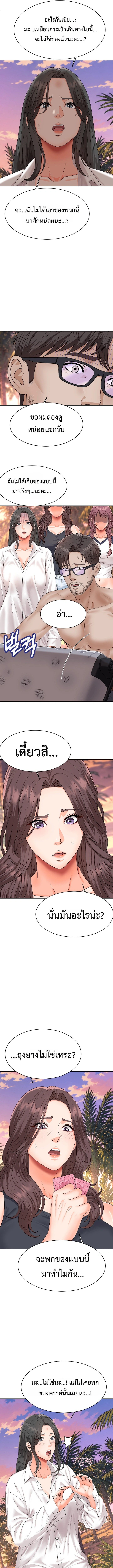 Doujin-Lc- อ่าน โดจิน มังฮวา เกาหลี ญี่ปุ่น จีน แปลไทย Master of the Island เกาะร้างนี้ ฉันคือราชา ตอนที่ 1 2 3 4 5 6 7 8 9 10 11 12 13 14 ฟรี ไม่มีโฆษณา อ่าน โดจิน Manhwa เกาหลี ญี่ปุ่น จีน เรามีครบ คัดมาให้เน้นๆ โดจิน 18+ รับประกันความฟินโดย  Doujin Lc
