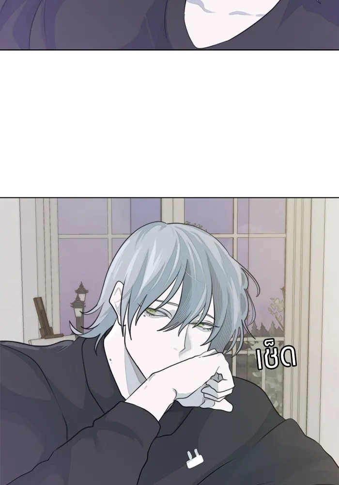 เปย์นี้เพื่อนาย My Sugar Baby ตอนที่ 5 อย่าเอาแต่พูดไร้สาระ รูปที่ 25