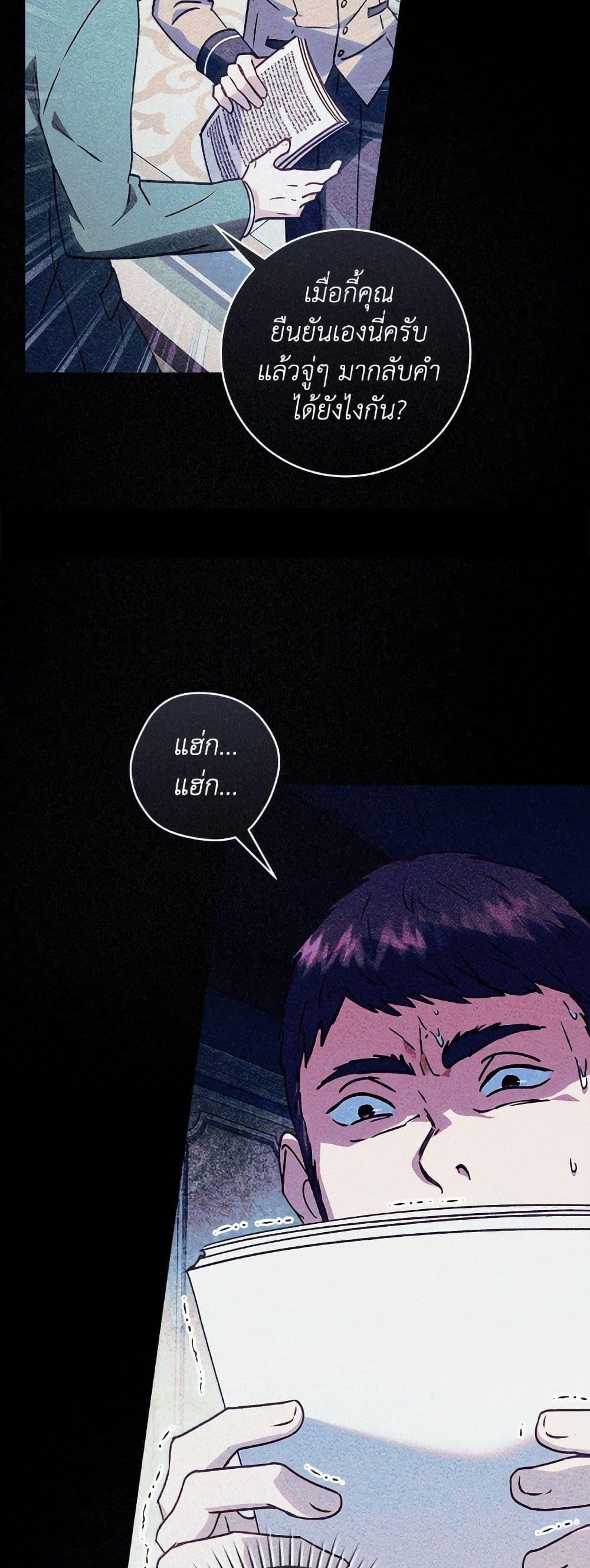 Manga-lc-com อ่านมังงะ อ่านการ์ตูน ออนไลน์ ฟรี I’ll Predict Your Happy Ending ตอนที่ 1 2 3 4 5 6 7 8 9 10 11 12 13 14 ฟรี ไม่มีโฆษณา Manga-lc - อ่าน มังงะ อ่าน การ์ตูน ออนไลน์ อ่านมังงะ ฟรี