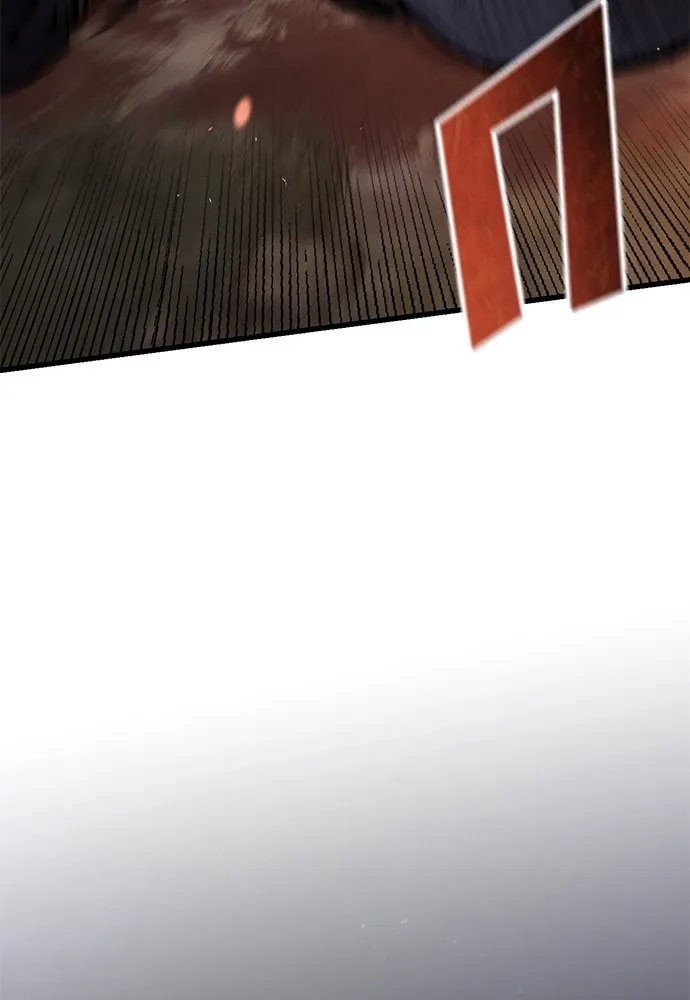 อัศวินวันเดียว ตอนที่ 3 รูปที่ 37