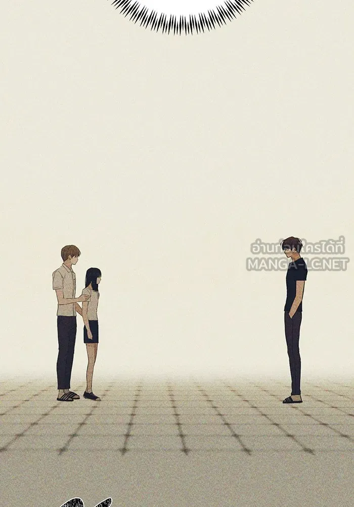 เพียงรุ่งอรุณ ตอนที่ 21 รูปที่ 108