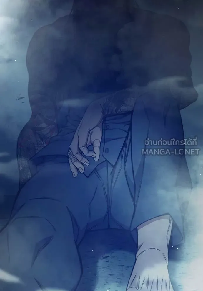 เยาวชนคนคุก ตอนที่ 51 รูปที่ 252