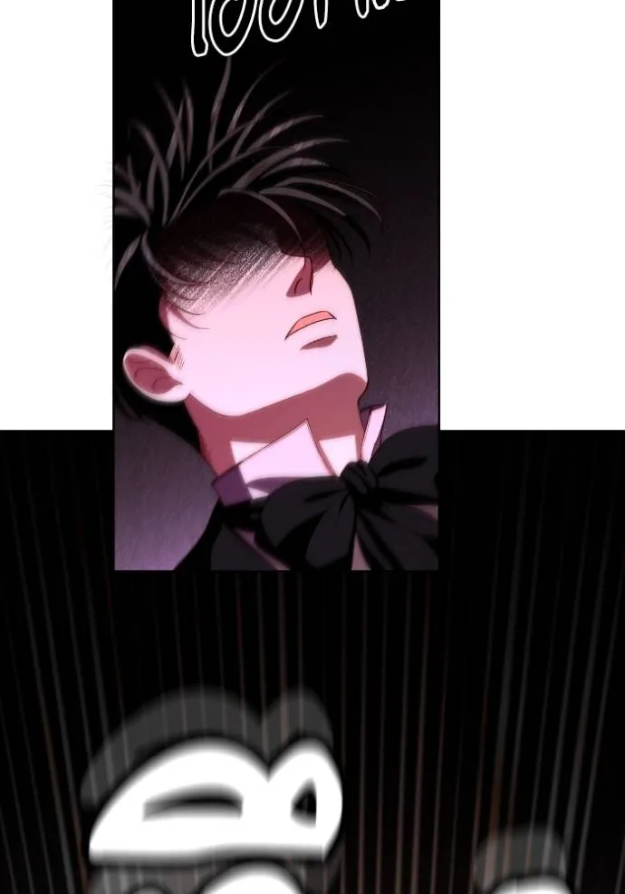 การแต่งงานครั้งใหม่ข ตอนที่ 205 รูปที่ 107