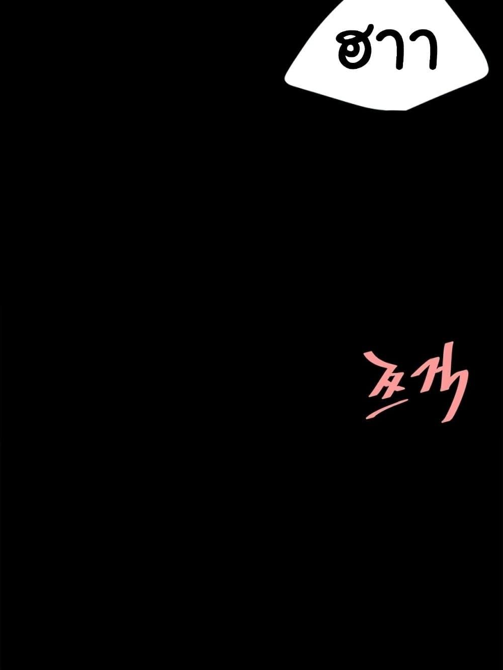 Doujin-Lc- อ่าน โดจิน มังฮวา เกาหลี ญี่ปุ่น จีน แปลไทย Go Ahead, Mom ตอนที่ 1 2 3 4 5 6 7 8 9 10 11 12 13 14 ฟรี ไม่มีโฆษณา อ่าน โดจิน Manhwa เกาหลี ญี่ปุ่น จีน เรามีครบ คัดมาให้เน้นๆ โดจิน 18+ รับประกันความฟินโดย  Doujin Lc