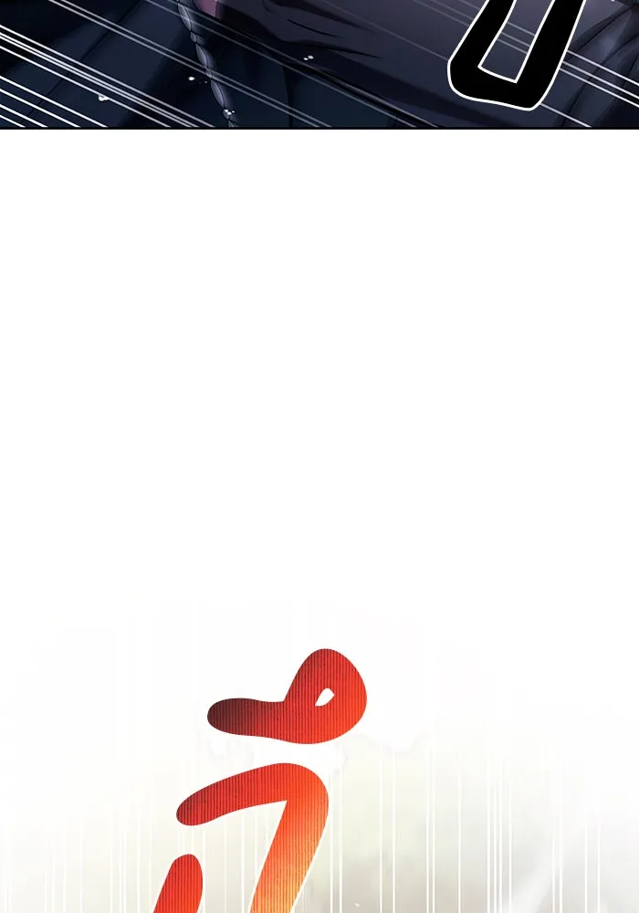 ผมไม่ได้เก่งอย่างที่คิด ตอนที่ 70 รูปที่ 8