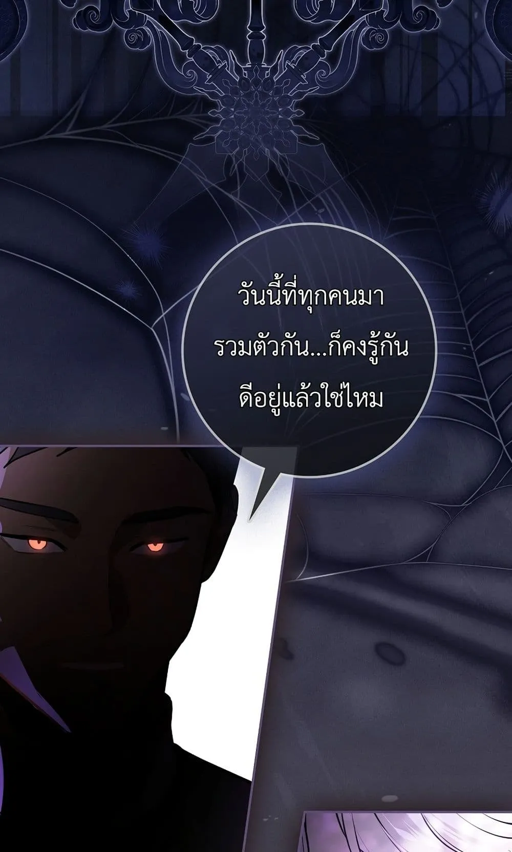 Manga-lc-com อ่านมังงะ อ่านการ์ตูน ออนไลน์ ฟรี Marked as the Tyrant’s Daughter-in-Law ตอนที่ 1 2 3 4 5 6 7 8 9 10 11 12 13 14 ฟรี ไม่มีโฆษณา Manga-lc - อ่าน มังงะ อ่าน การ์ตูน ออนไลน์ อ่านมังงะ ฟรี