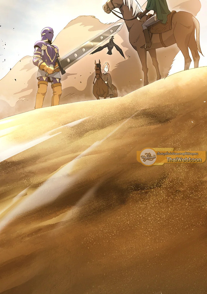 พลทหารโครงกระดูกผู้ม ตอนที่ 109 รูปที่ 119