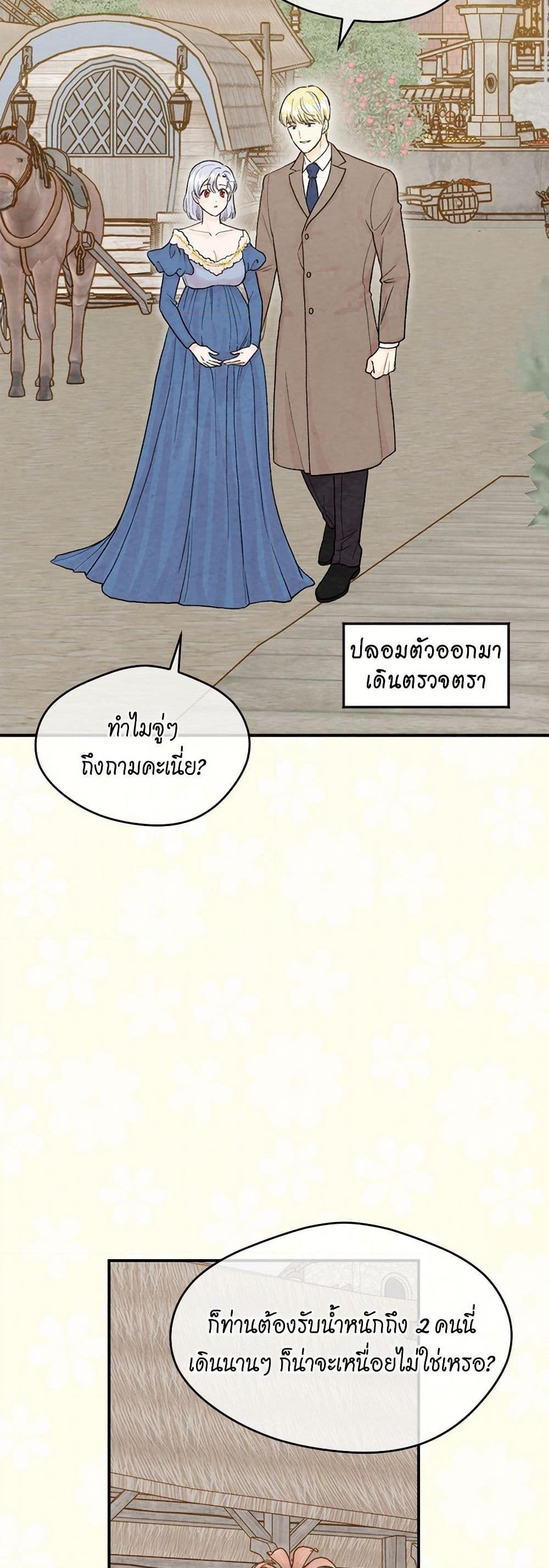 Manga-lc-com อ่านมังงะ อ่านการ์ตูน ออนไลน์ ฟรี Iris – The Lady and Her Smartphone ตอนที่ 1 2 3 4 5 6 7 8 9 10 11 12 13 14 ฟรี ไม่มีโฆษณา Manga-lc - อ่าน มังงะ อ่าน การ์ตูน ออนไลน์ อ่านมังงะ ฟรี