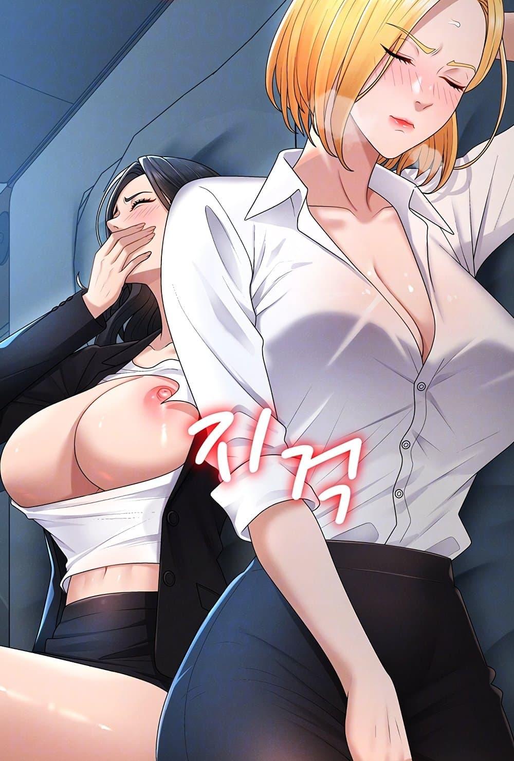 Doujin-Lc- อ่าน โดจิน มังฮวา เกาหลี ญี่ปุ่น จีน แปลไทย Repay With Your Body ตอนที่ 1 2 3 4 5 6 7 8 9 10 11 12 13 14 ฟรี ไม่มีโฆษณา อ่าน โดจิน Manhwa เกาหลี ญี่ปุ่น จีน เรามีครบ คัดมาให้เน้นๆ โดจิน 18+ รับประกันความฟินโดย  Doujin Lc