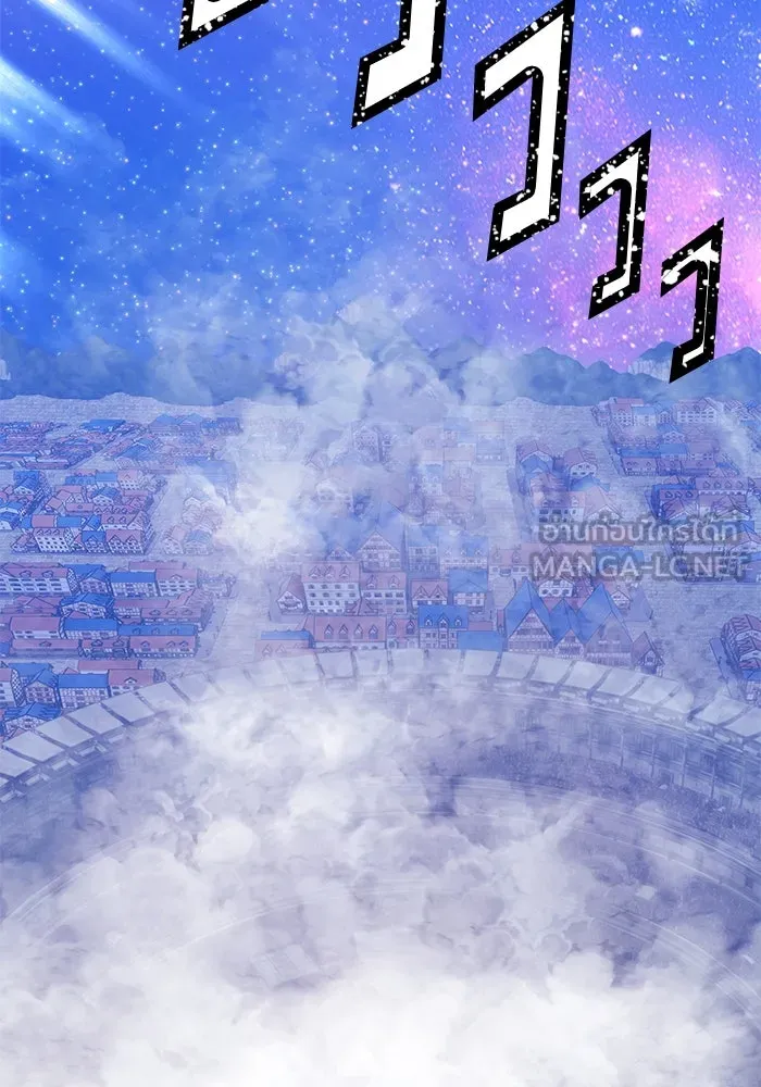 +99 ท่อนไม้พร้อมบวก ตอนที่ 48 รอบชิง (2) รูปที่ 30