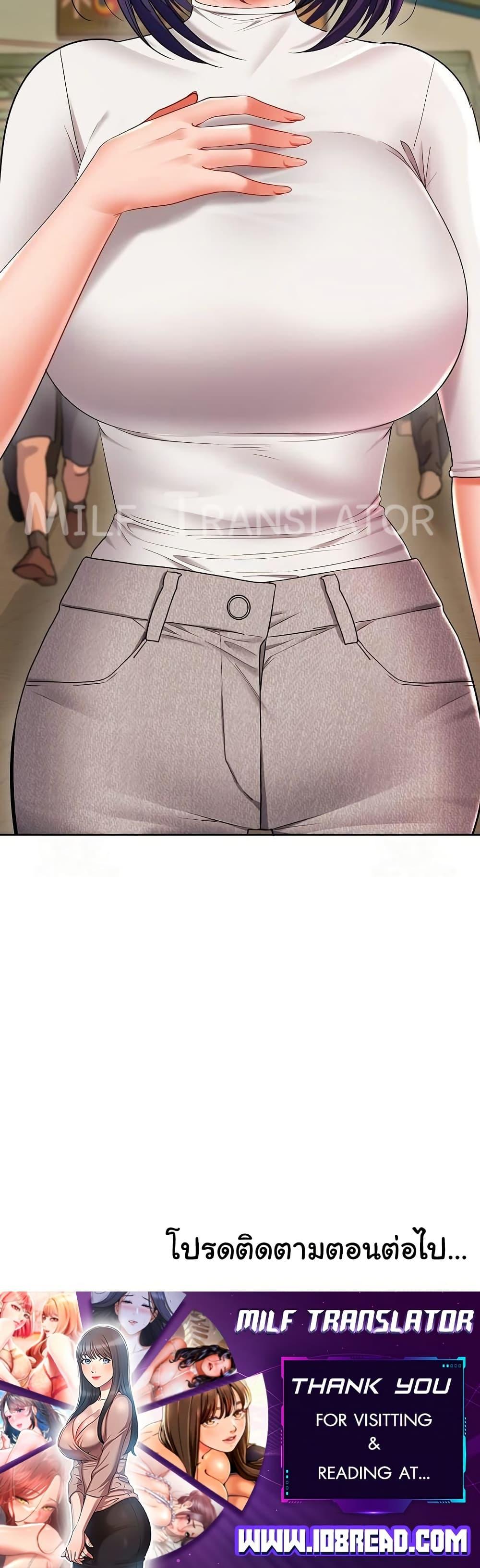 Doujin-Lc- อ่าน โดจิน มังฮวา เกาหลี ญี่ปุ่น จีน แปลไทย Not at Work ตอนที่ 1 2 3 4 5 6 7 8 9 10 11 12 13 14 ฟรี ไม่มีโฆษณา อ่าน โดจิน Manhwa เกาหลี ญี่ปุ่น จีน เรามีครบ คัดมาให้เน้นๆ โดจิน 18+ รับประกันความฟินโดย  Doujin Lc