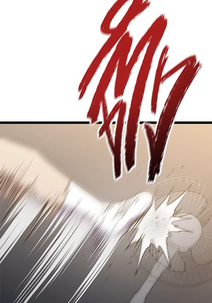 ราชินีนักบู๊ ตอนที่ 50 รูปที่ 149