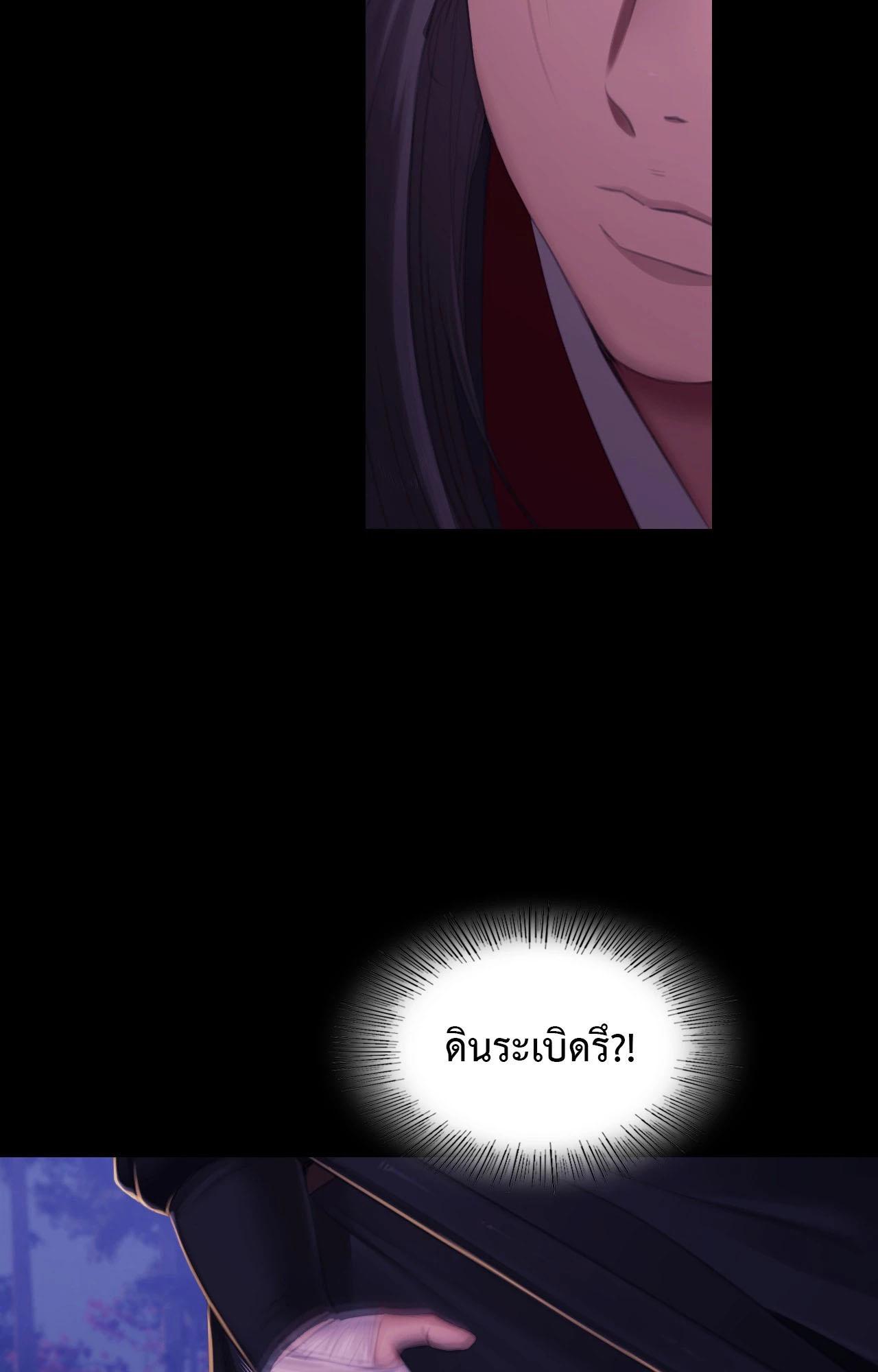 Doujin-Lc- อ่าน โดจิน มังฮวา เกาหลี ญี่ปุ่น จีน แปลไทย Madam ตอนที่ 1 2 3 4 5 6 7 8 9 10 11 12 13 14 ฟรี ไม่มีโฆษณา อ่าน โดจิน Manhwa เกาหลี ญี่ปุ่น จีน เรามีครบ คัดมาให้เน้นๆ โดจิน 18+ รับประกันความฟินโดย  Doujin Lc