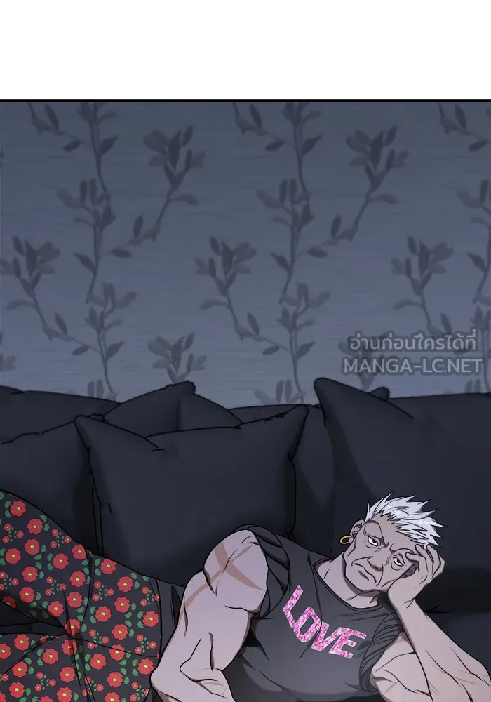 วายร้ายก็อยากมีรัก ตอนที่ 62 รูปที่ 12