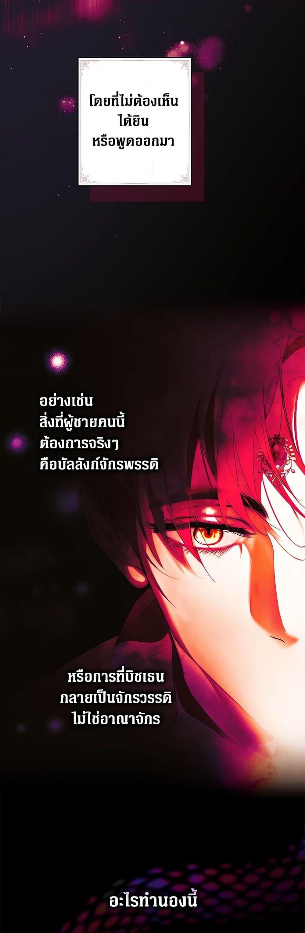 Manga-lc-com อ่านมังงะ อ่านการ์ตูน ออนไลน์ ฟรี Secret Lady ตอนที่ 1 2 3 4 5 6 7 8 9 10 11 12 13 14 ฟรี ไม่มีโฆษณา Manga-lc - อ่าน มังงะ อ่าน การ์ตูน ออนไลน์ อ่านมังงะ ฟรี