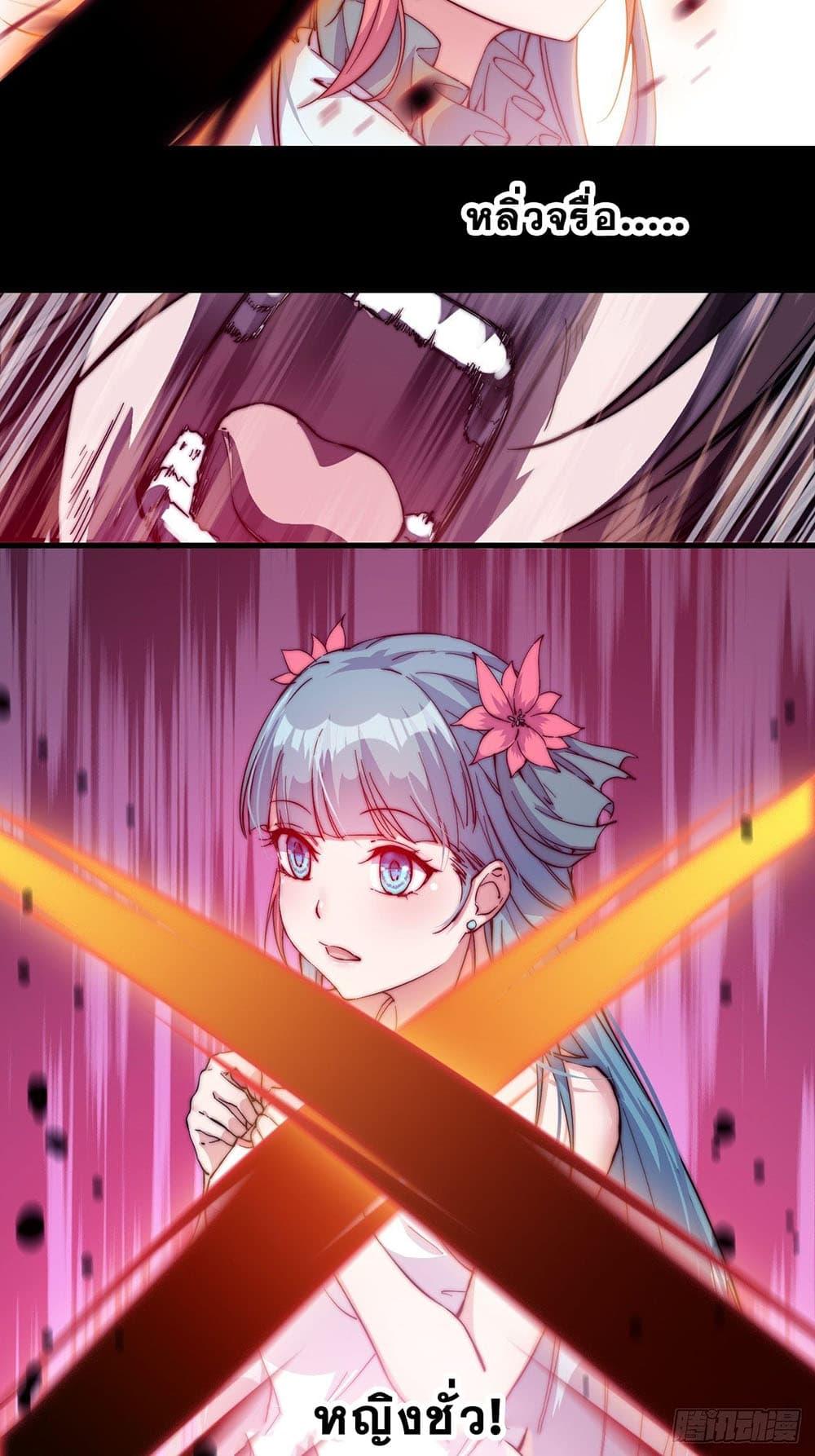 Manga-lc-com อ่านมังงะ อ่านการ์ตูน ออนไลน์ ฟรี It Starts With A Mountain ตอนที่ 1 2 3 4 5 6 7 8 9 10 11 12 13 14 ฟรี ไม่มีโฆษณา Manga-lc - อ่าน มังงะ อ่าน การ์ตูน ออนไลน์ อ่านมังงะ ฟรี