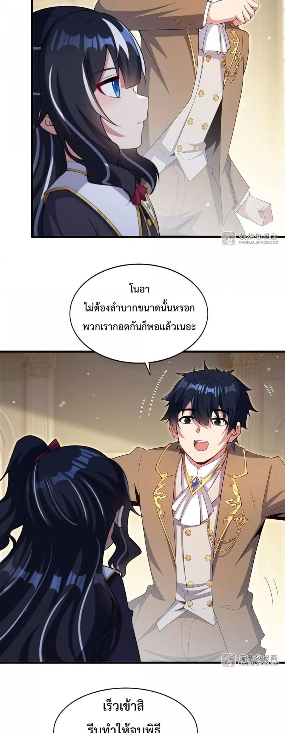 Manga-lc-com อ่านมังงะ อ่านการ์ตูน ออนไลน์ ฟรี MalevolentDrag ตอนที่ 1 2 3 4 5 6 7 8 9 10 11 12 13 14 ฟรี ไม่มีโฆษณา Manga-lc - อ่าน มังงะ อ่าน การ์ตูน ออนไลน์ อ่านมังงะ ฟรี