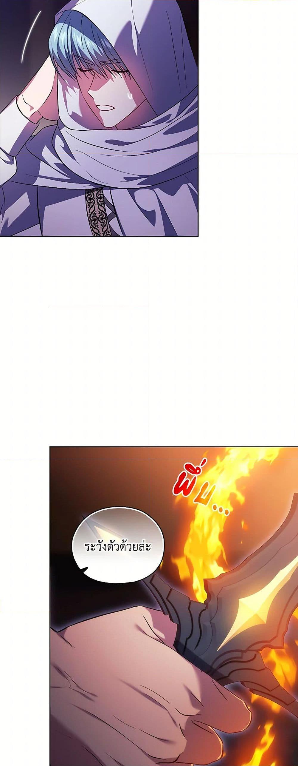 Manga-lc-com อ่านมังงะ อ่านการ์ตูน ออนไลน์ ฟรี I Don’t Trust My Twin Sister Series ตอนที่ 1 2 3 4 5 6 7 8 9 10 11 12 13 14 ฟรี ไม่มีโฆษณา Manga-lc - อ่าน มังงะ อ่าน การ์ตูน ออนไลน์ อ่านมังงะ ฟรี