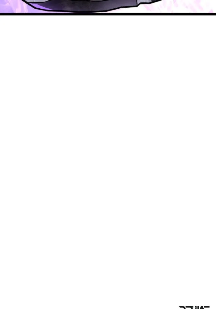 การแข่งขันของผู้เกิดใหม่ ตอนที่ 21 รูปที่ 148