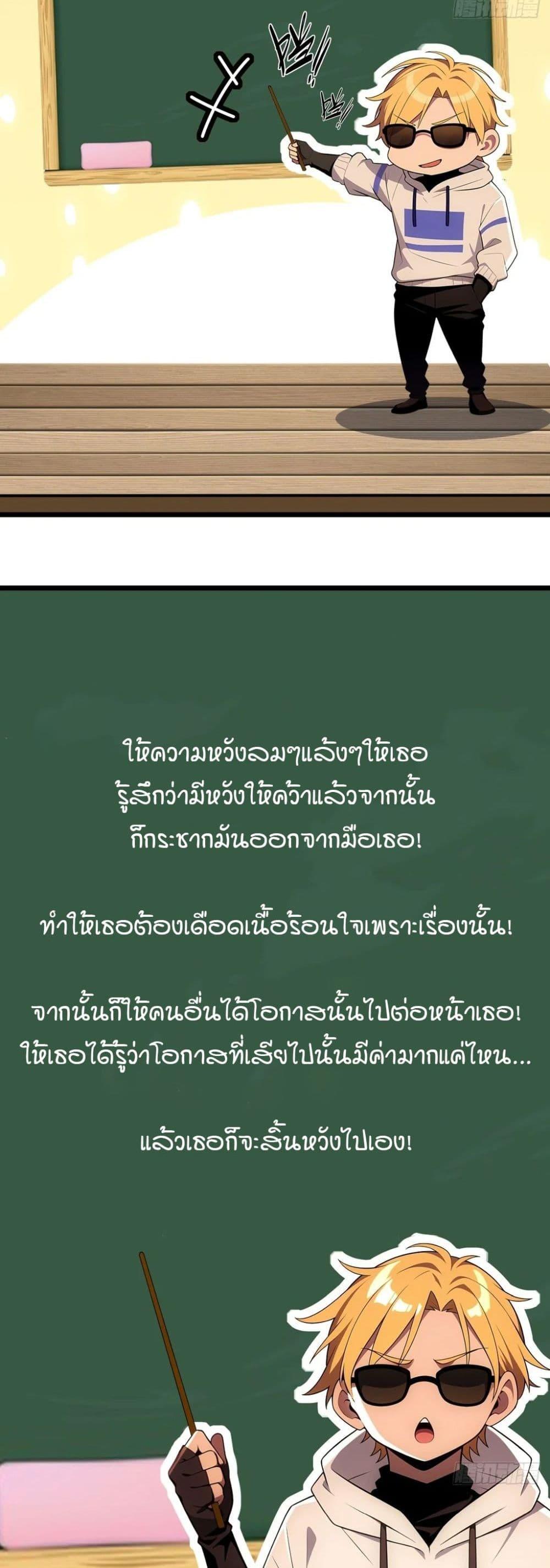 Manga-lc-com อ่านมังงะ อ่านการ์ตูน ออนไลน์ ฟรี The Ultimate Wantless Godly Rich System ตอนที่ 1 2 3 4 5 6 7 8 9 10 11 12 13 14 ฟรี ไม่มีโฆษณา Manga-lc - อ่าน มังงะ อ่าน การ์ตูน ออนไลน์ อ่านมังงะ ฟรี