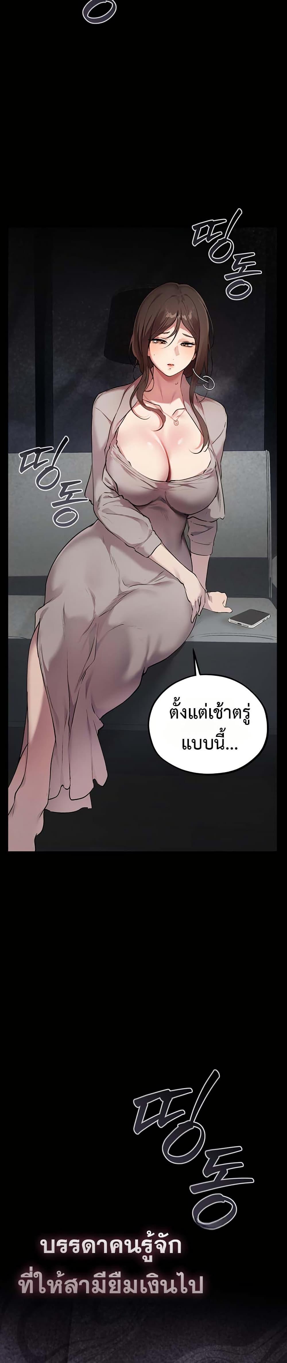 Doujin-Lc- อ่าน โดจิน มังฮวา เกาหลี ญี่ปุ่น จีน แปลไทย First Class to the Abyss ตอนที่ 1 2 3 4 5 6 7 8 9 10 11 12 13 14 ฟรี ไม่มีโฆษณา อ่าน โดจิน Manhwa เกาหลี ญี่ปุ่น จีน เรามีครบ คัดมาให้เน้นๆ โดจิน 18+ รับประกันความฟินโดย  Doujin Lc