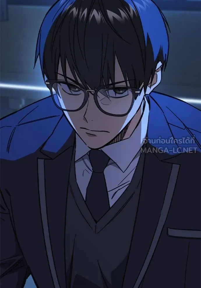 Study Group ตอนที่ 242 รูปที่ 147