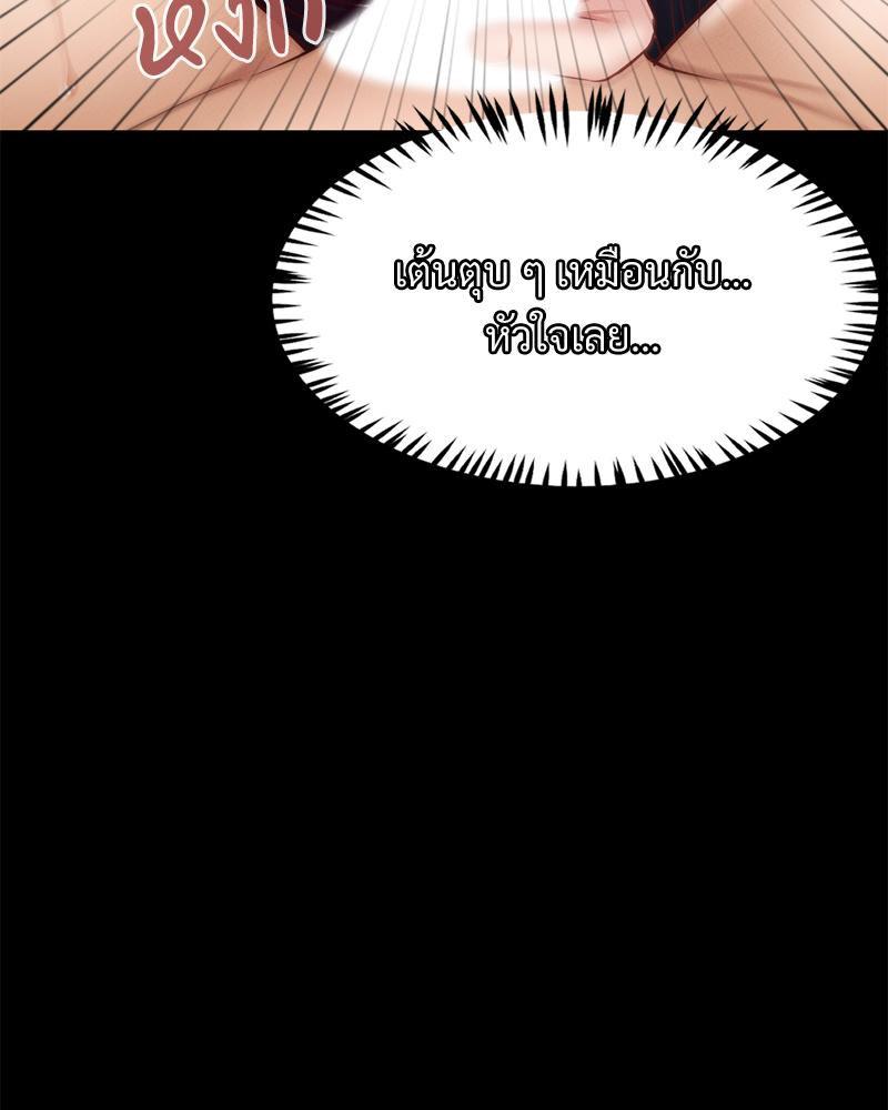 Doujin-Lc- อ่าน โดจิน มังฮวา เกาหลี ญี่ปุ่น จีน แปลไทย My Sweet Home ตอนที่ 1 2 3 4 5 6 7 8 9 10 11 12 13 14 ฟรี ไม่มีโฆษณา อ่าน โดจิน Manhwa เกาหลี ญี่ปุ่น จีน เรามีครบ คัดมาให้เน้นๆ โดจิน 18+ รับประกันความฟินโดย  Doujin Lc