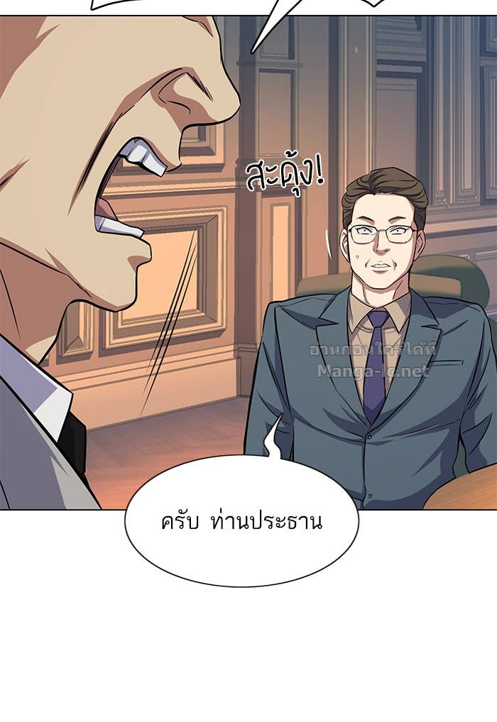 Doujin-Lc- อ่าน โดจิน มังฮวา เกาหลี ญี่ปุ่น จีน แปลไทย Reborn Rich ตอนที่ 1 2 3 4 5 6 7 8 9 10 11 12 13 14 ฟรี ไม่มีโฆษณา อ่าน โดจิน Manhwa เกาหลี ญี่ปุ่น จีน เรามีครบ คัดมาให้เน้นๆ โดจิน 18+ รับประกันความฟินโดย Doujin Lc