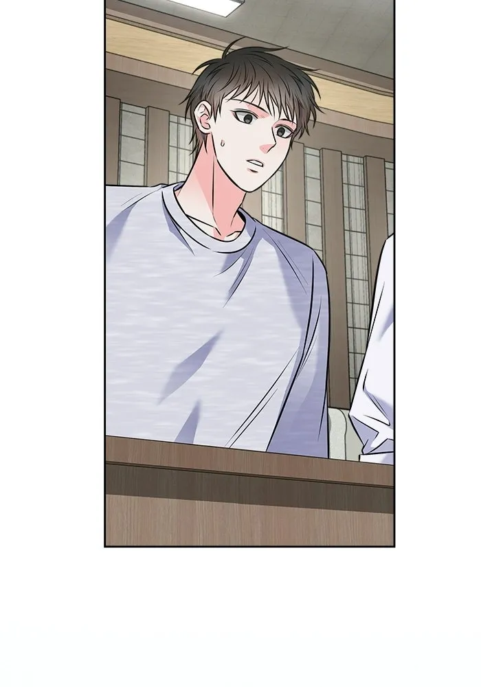 แด่ความเกลียดชัง ตอนที่ 69 รูปที่ 14