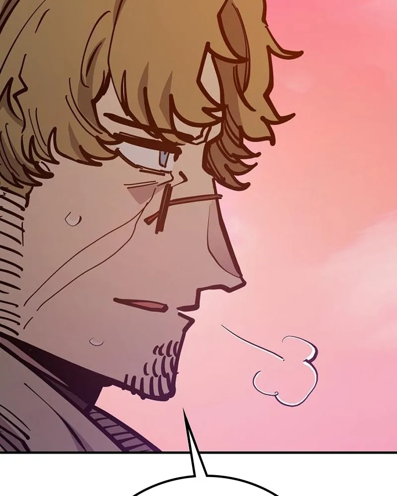 Player ตอนที่ 172 รูปที่ 5