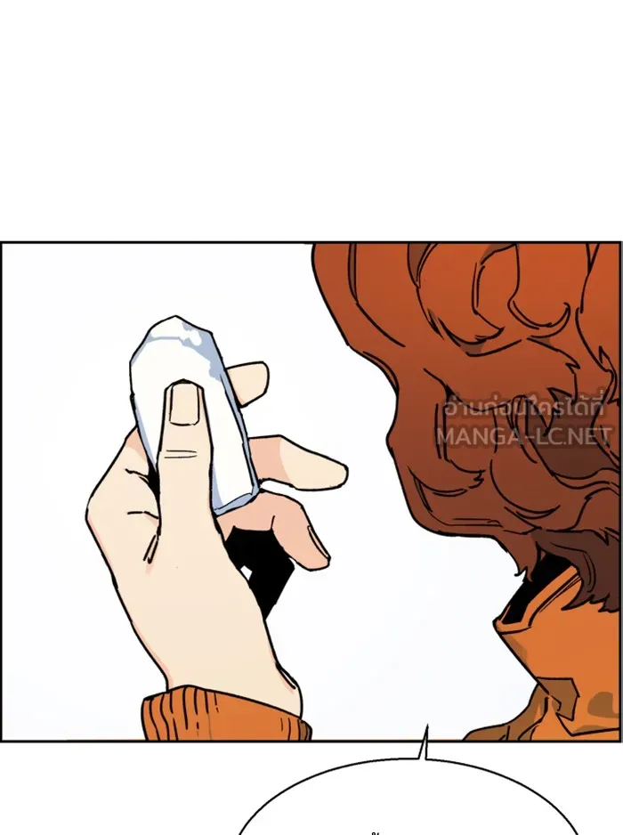 พี่ชายสายบอดี้การ์ด ตอนที่ 3 รูปที่ 21