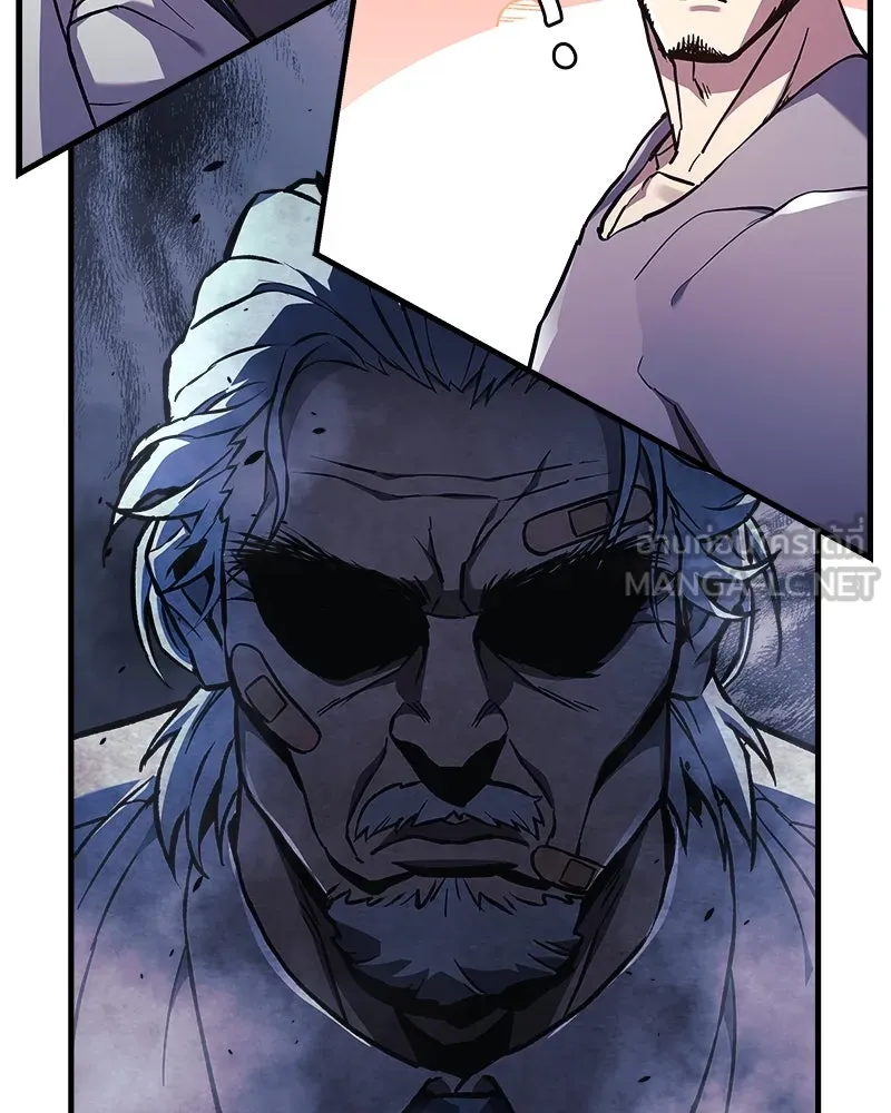 สัปดาห์นี้งดอัปตอนใหม่ ตอนที่ 34 รูปที่ 39