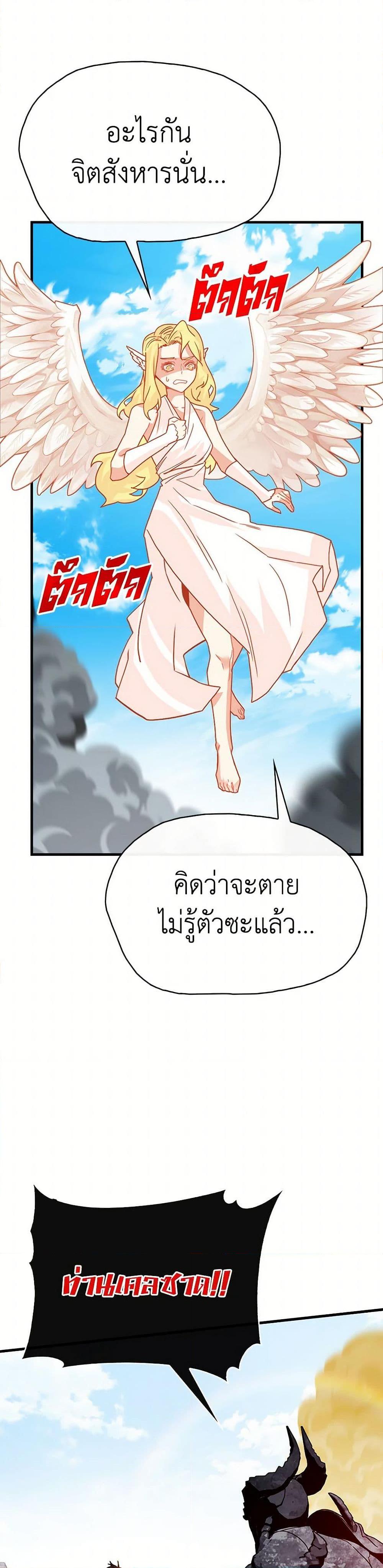 Manga-lc-com อ่านมังงะ อ่านการ์ตูน ออนไลน์ ฟรี SSS-Class Gacha Hunter ตอนที่ 1 2 3 4 5 6 7 8 9 10 11 12 13 14 ฟรี ไม่มีโฆษณา Manga-lc - อ่าน มังงะ อ่าน การ์ตูน ออนไลน์ อ่านมังงะ ฟรี