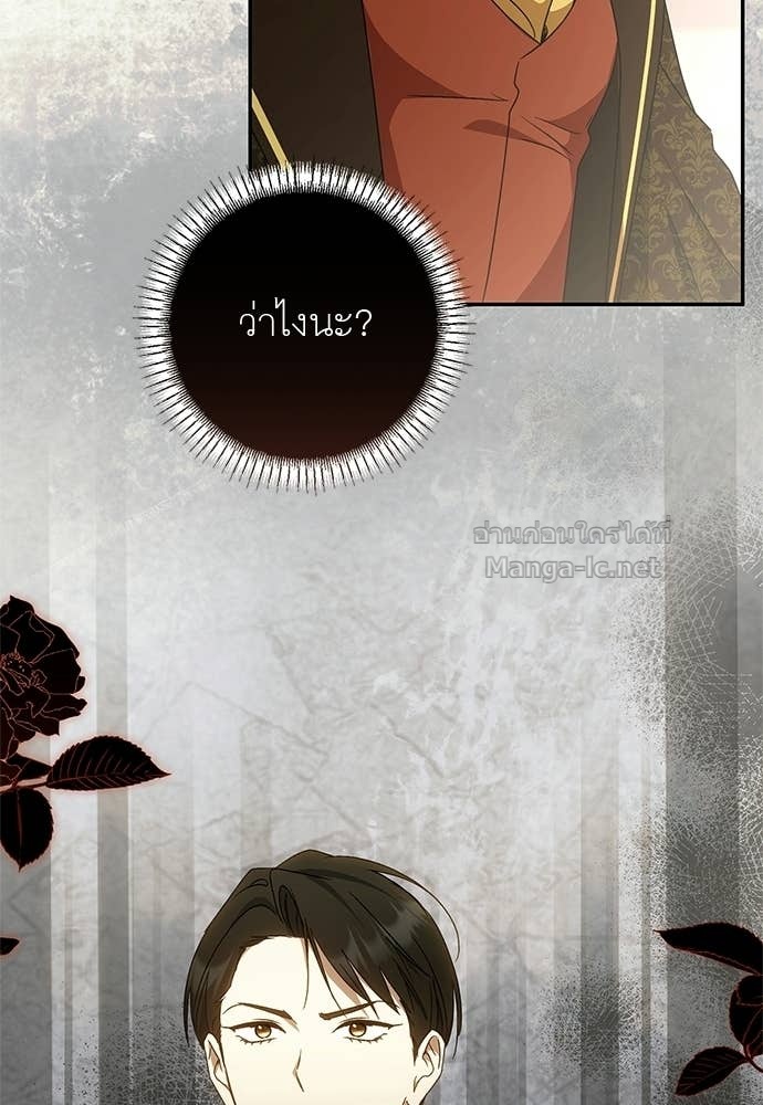 Doujin-Lc- อ่าน โดจิน มังฮวา เกาหลี ญี่ปุ่น จีน แปลไทย อยากได้ ก็เอาไป ตอนที่ 1 2 3 4 5 6 7 8 9 10 11 12 13 14 ฟรี ไม่มีโฆษณา อ่าน โดจิน Manhwa เกาหลี ญี่ปุ่น จีน เรามีครบ คัดมาให้เน้นๆ โดจิน 18+ รับประกันความฟินโดย Doujin Lc