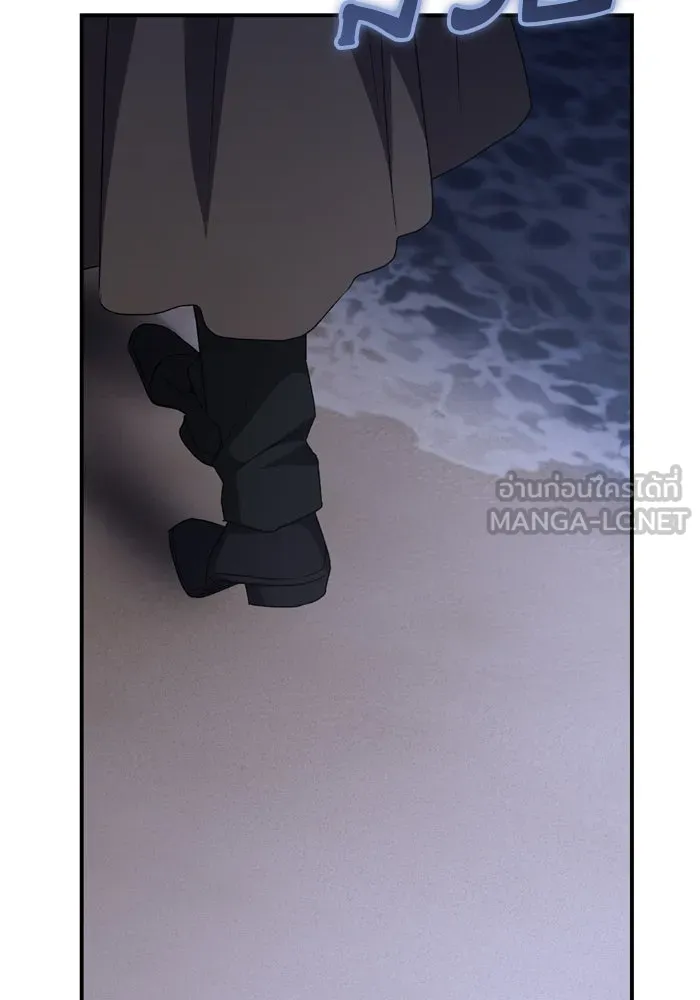 เกิดใหม่คราวนี้ ขอเป็นคนดีดูสักครั้ง ตอนที่ 105 รูปที่ 66