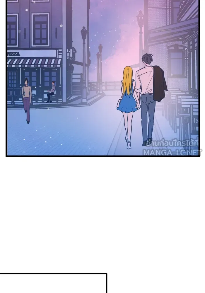 รักนี้ไม่มีรีไซเคิล ตอนที่ 8 รูปที่ 36