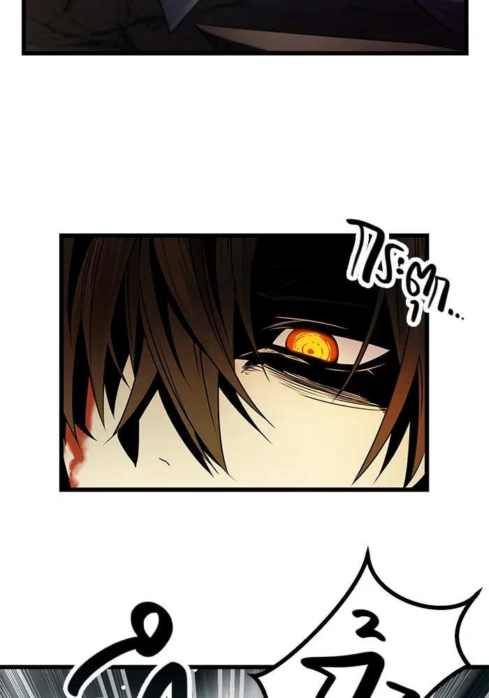 พลิกชะตาคว้าไอเทมระดับเทพ ตอนที่ 38 รูปที่ 103