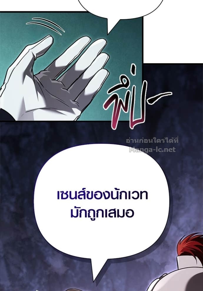 Doujin-Lc- อ่าน โดจิน มังฮวา เกาหลี ญี่ปุ่น จีน แปลไทย เอาชีวิตรอดในเกมฉบับคนเถื่อน ตอนที่ 1 2 3 4 5 6 7 8 9 10 11 12 13 14 ฟรี ไม่มีโฆษณา อ่าน โดจิน Manhwa เกาหลี ญี่ปุ่น จีน เรามีครบ คัดมาให้เน้นๆ โดจิน 18+ รับประกันความฟินโดย Doujin Lc