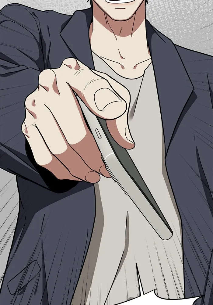 ช่วยเปลี่ยนฉันที ตอนที่ 66. ยอมินซอ 16 รูปที่ 173