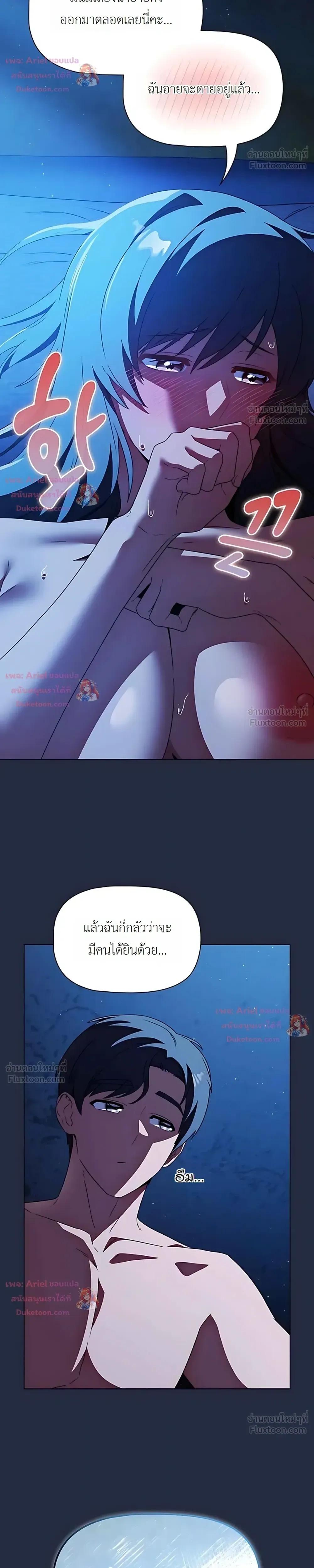 Doujin-Lc- อ่าน โดจิน มังฮวา เกาหลี ญี่ปุ่น จีน แปลไทย Affair Agency ตอนที่ 1 2 3 4 5 6 7 8 9 10 11 12 13 14 ฟรี ไม่มีโฆษณา อ่าน โดจิน Manhwa เกาหลี ญี่ปุ่น จีน เรามีครบ คัดมาให้เน้นๆ โดจิน 18+ รับประกันความฟินโดย  Doujin Lc