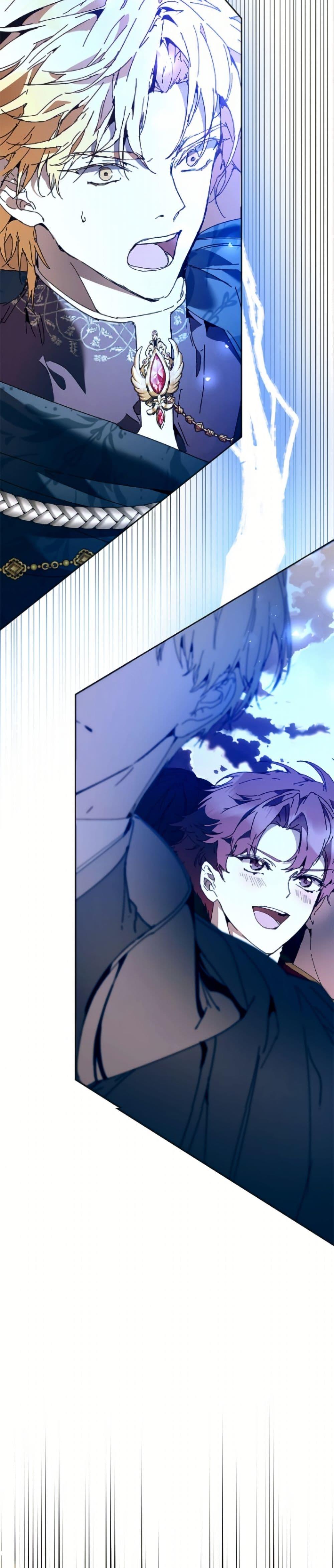 Manga-lc-com อ่านมังงะ อ่านการ์ตูน ออนไลน์ ฟรี I’m the Villainous Male Lead’s Terminally-Ill Aunt ตอนที่ 1 2 3 4 5 6 7 8 9 10 11 12 13 14 ฟรี ไม่มีโฆษณา Manga-lc - อ่าน มังงะ อ่าน การ์ตูน ออนไลน์ อ่านมังงะ ฟรี