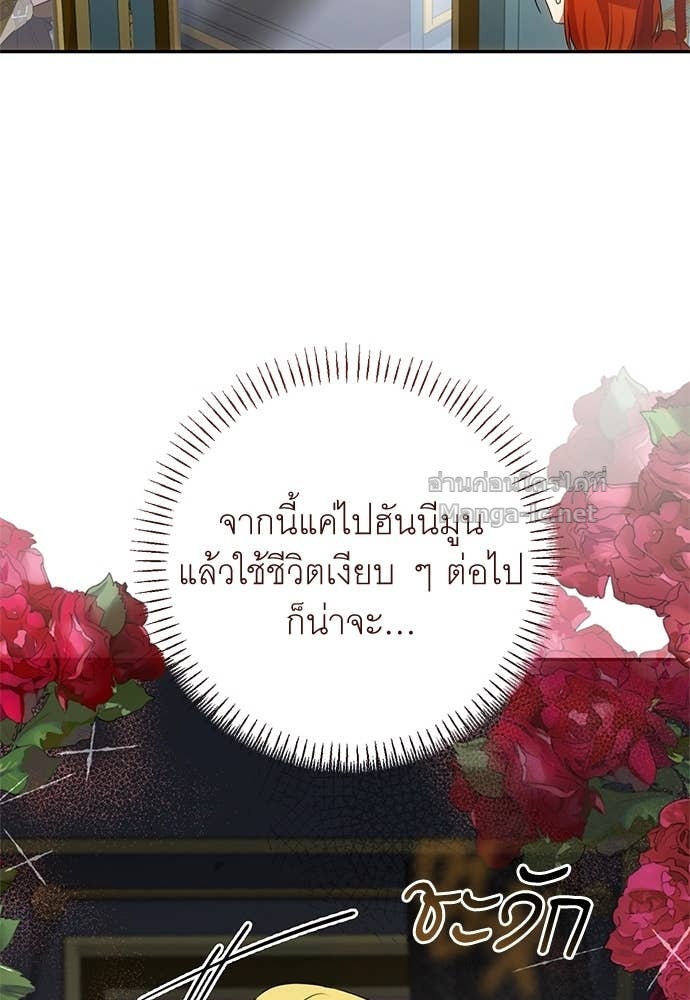 Doujin-Lc- อ่าน โดจิน มังฮวา เกาหลี ญี่ปุ่น จีน แปลไทย อยากได้ ก็เอาไป ตอนที่ 1 2 3 4 5 6 7 8 9 10 11 12 13 14 ฟรี ไม่มีโฆษณา อ่าน โดจิน Manhwa เกาหลี ญี่ปุ่น จีน เรามีครบ คัดมาให้เน้นๆ โดจิน 18+ รับประกันความฟินโดย Doujin Lc