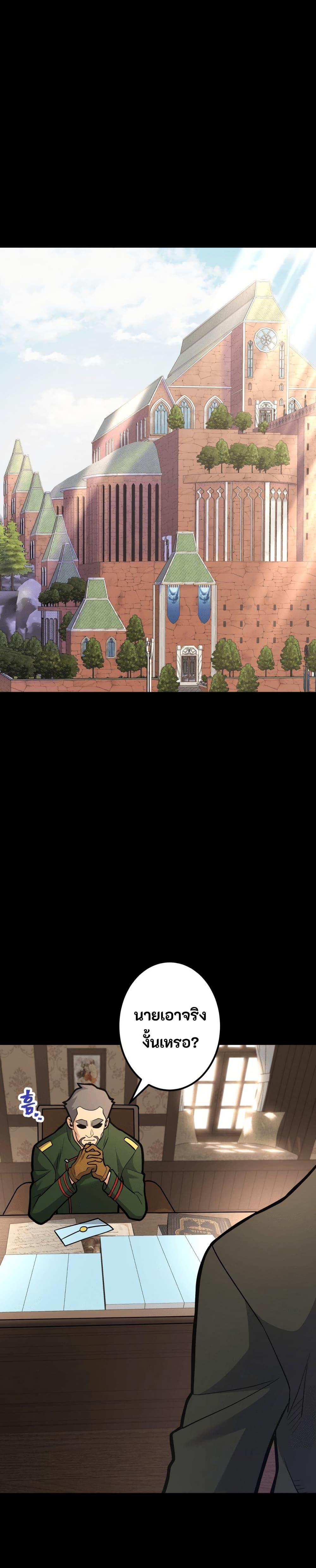 Manga-lc-com อ่านมังงะ อ่านการ์ตูน ออนไลน์ ฟรี Gigantic Rider in 1RM ตอนที่ 1 2 3 4 5 6 7 8 9 10 11 12 13 14 ฟรี ไม่มีโฆษณา Manga-lc - อ่าน มังงะ อ่าน การ์ตูน ออนไลน์ อ่านมังงะ ฟรี