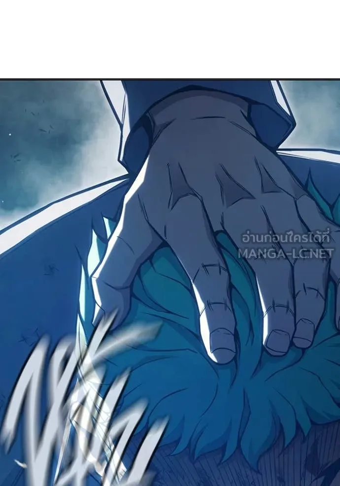 เยาวชนคนคุก ตอนที่ 51 รูปที่ 60