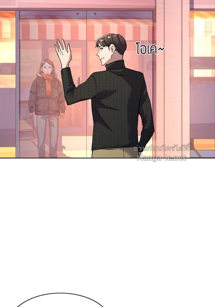 Doujin-Lc- อ่าน โดจิน มังฮวา เกาหลี ญี่ปุ่น จีน แปลไทย Reborn Rich ตอนที่ 1 2 3 4 5 6 7 8 9 10 11 12 13 14 ฟรี ไม่มีโฆษณา อ่าน โดจิน Manhwa เกาหลี ญี่ปุ่น จีน เรามีครบ คัดมาให้เน้นๆ โดจิน 18+ รับประกันความฟินโดย Doujin Lc