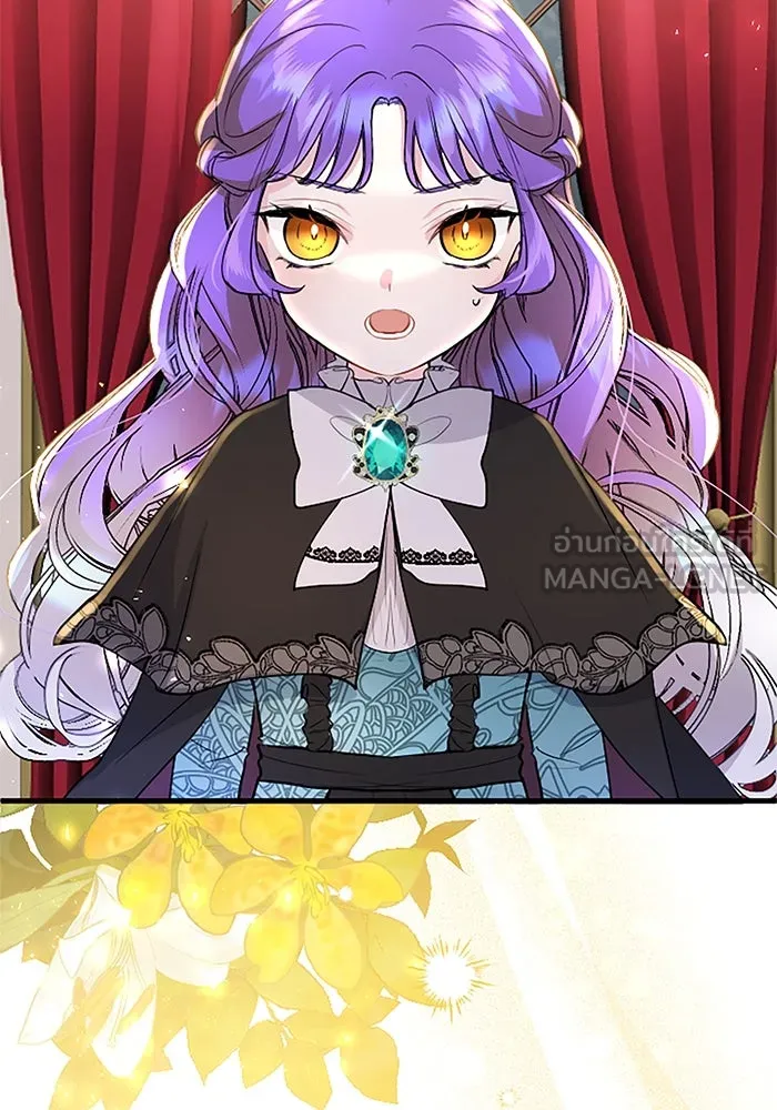 คุณหนูย้อนเวลามาเป็นอัศวิน ตอนที่ 71 รูปที่ 96