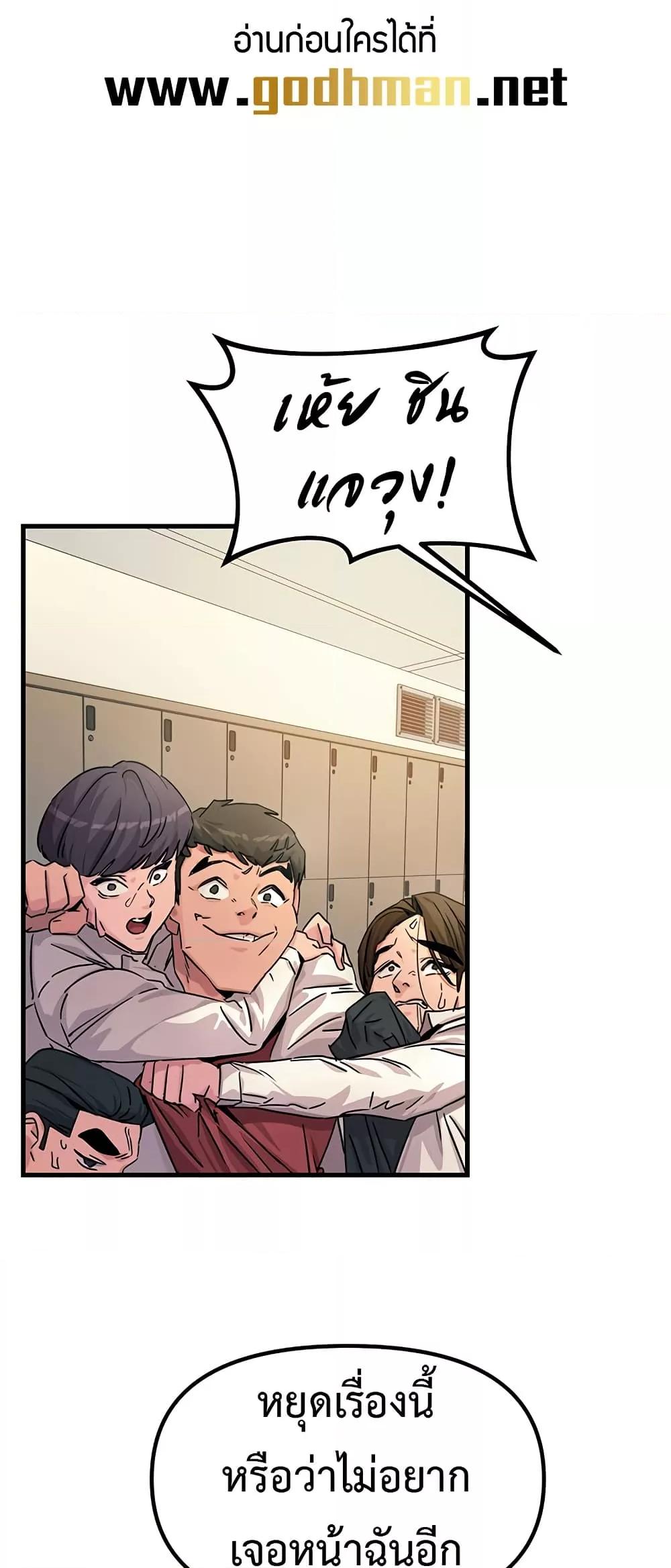 Doujin-Lc- อ่าน โดจิน มังฮวา เกาหลี ญี่ปุ่น จีน แปลไทย You Won’t Get Me Twice ตอนที่ 1 2 3 4 5 6 7 8 9 10 11 12 13 14 ฟรี ไม่มีโฆษณา อ่าน โดจิน Manhwa เกาหลี ญี่ปุ่น จีน เรามีครบ คัดมาให้เน้นๆ โดจิน 18+ รับประกันความฟินโดย  Doujin Lc