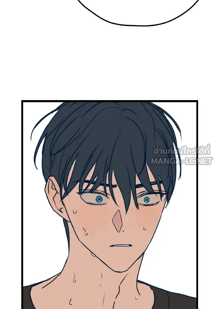 รักนี้ไม่มีรีไซเคิล ตอนที่ 6 รูปที่ 57