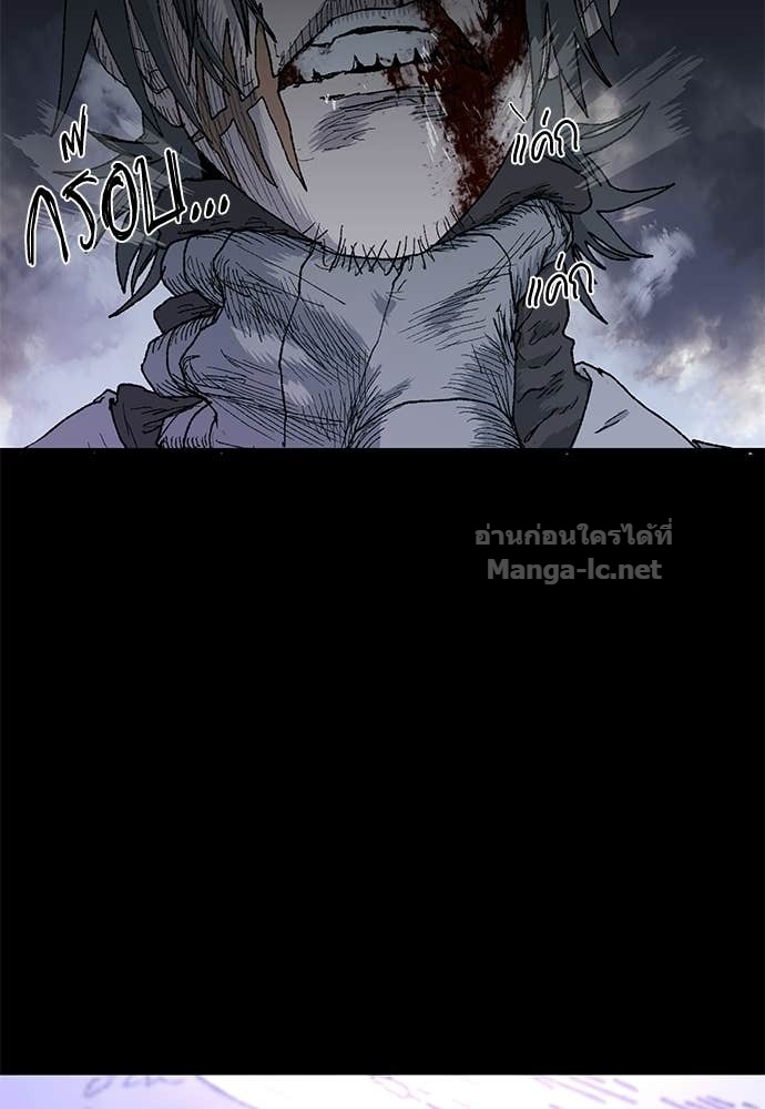 Doujin-Lc- อ่าน โดจิน มังฮวา เกาหลี ญี่ปุ่น จีน แปลไทย สารสุดท้ายจากโครงกระดูก ตอนที่ 1 2 3 4 5 6 7 8 9 10 11 12 13 14 ฟรี ไม่มีโฆษณา อ่าน โดจิน Manhwa เกาหลี ญี่ปุ่น จีน เรามีครบ คัดมาให้เน้นๆ โดจิน 18+ รับประกันความฟินโดย Doujin Lc